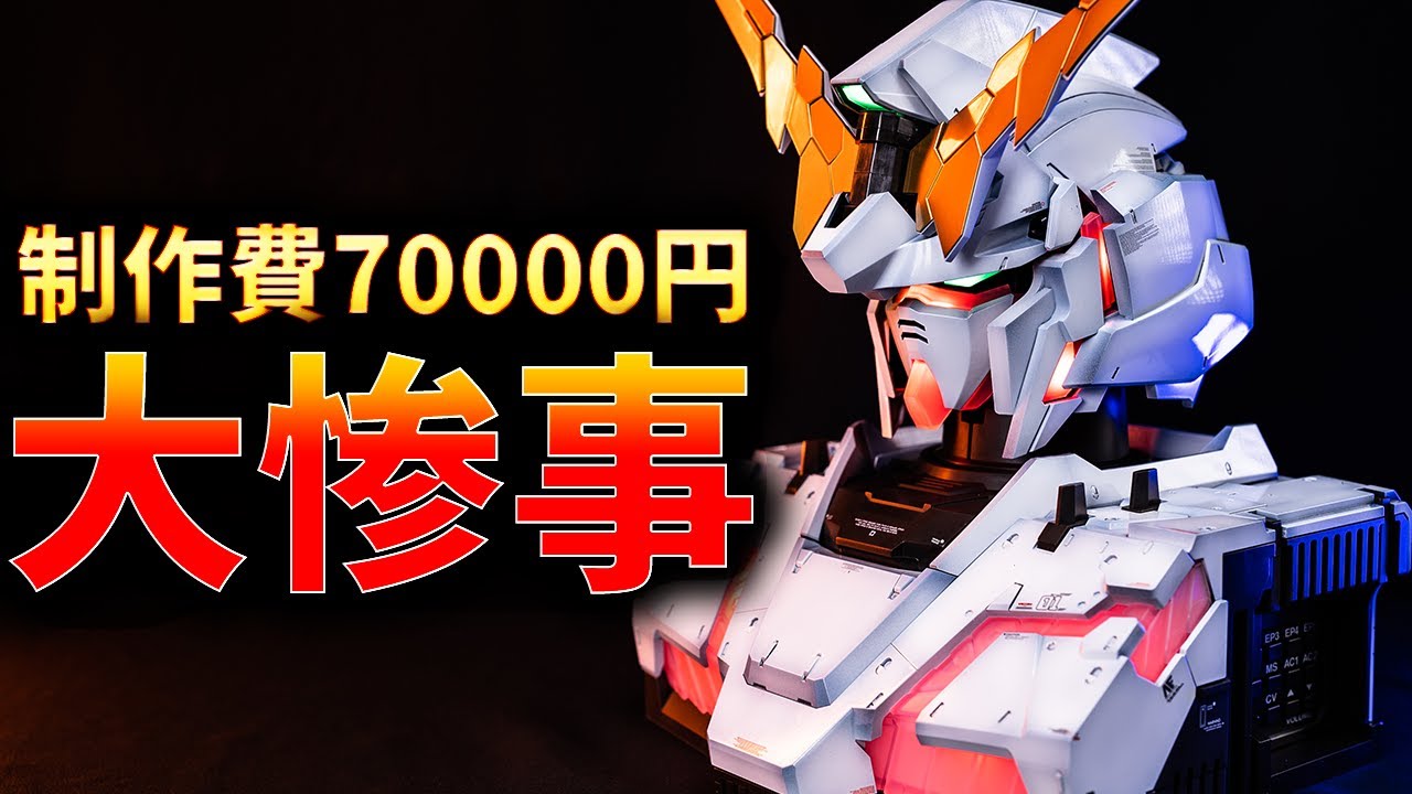 80573568_3