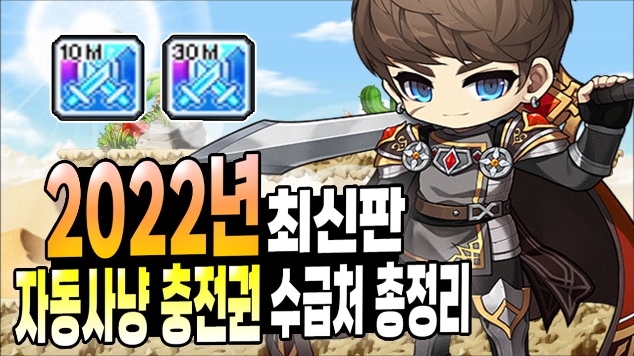 고블린 Green Goblin Troll 캐릭터에서 고립된 도구를 스톡 벡터 - ©YAY_Images 622862686, image size:1280x720