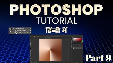 Photoshop Basic Series Part 9 | Gradient Tool | Paint Bucket Tool | Photoshop for beginners | 2023
