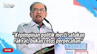 Ucapan PM Anwar Ibrahim di Program Generasi Muda Suara Baharu 
