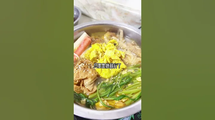 雖然不能陪你一起吃螺螄粉了，但餘生還是要和你共度的。 - 天天要聞