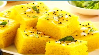 Gujarat special dhokla बिना दही बिना सोडा का परफेक्ट ढोकला रेसिपी