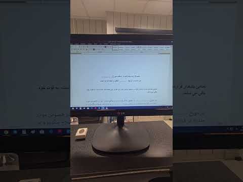 مجوز ساخت و ساز