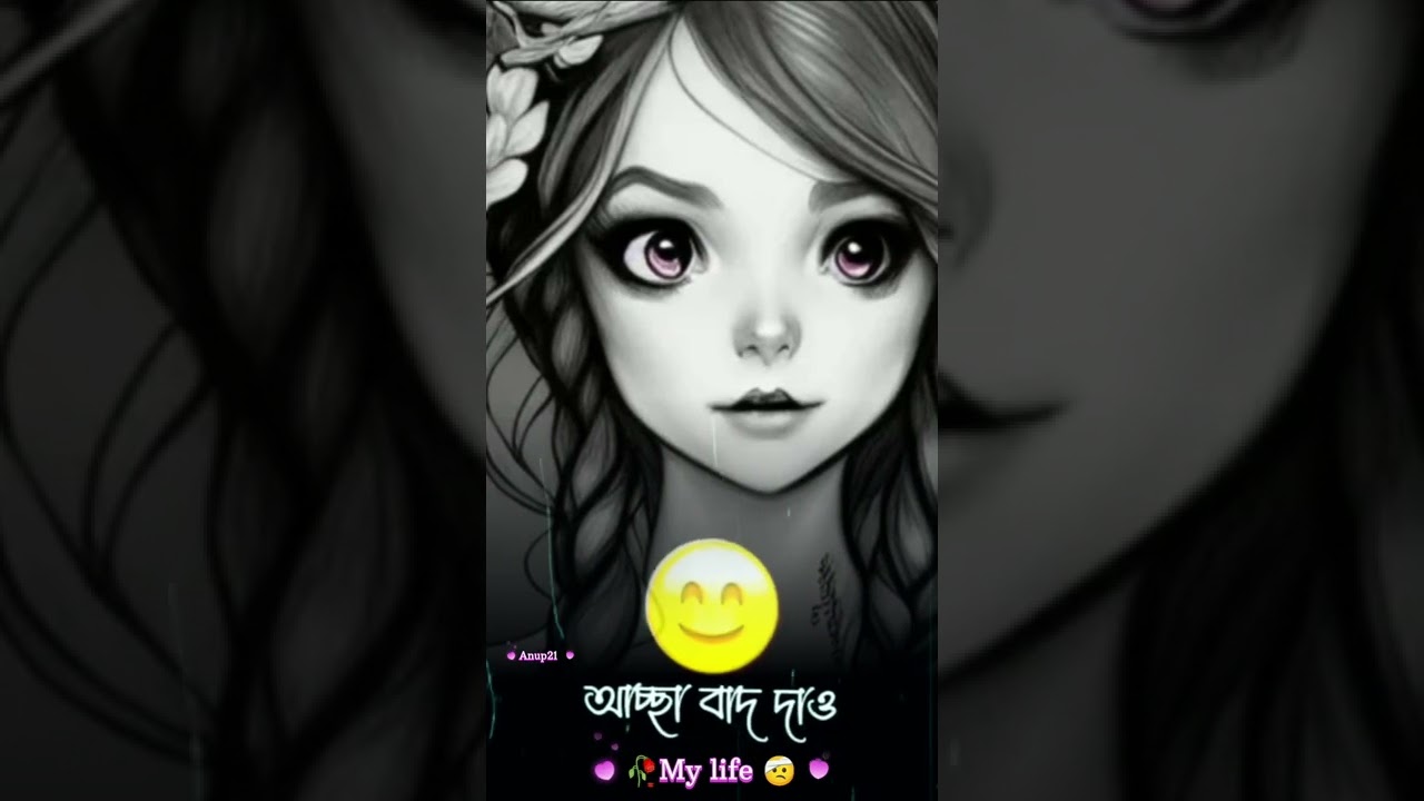 sad status black screen video WhatsApp status video with for video