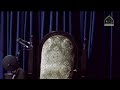 شهادة امير الامؤمنين عليه السلام سماحة الشيخ علي عبدالكريم العيسى شهر رمضان المبارك 1447ه