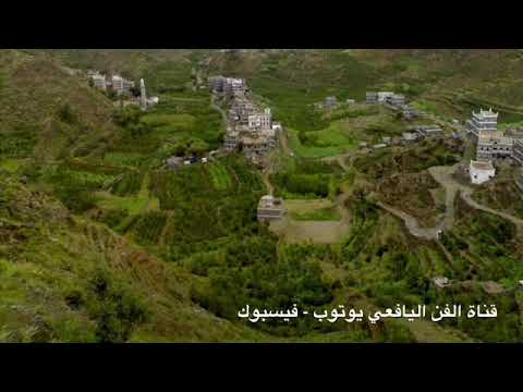 غزلية بكل الحروف الهجائية للشاعر المرحوم شايف محمد الخالدي الفنان علي بن جابر اليزيدي