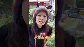 I Found A Huge Eye In The Sky