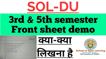 sol front sheet demo | du sol 3rd & 5th semester front sheet