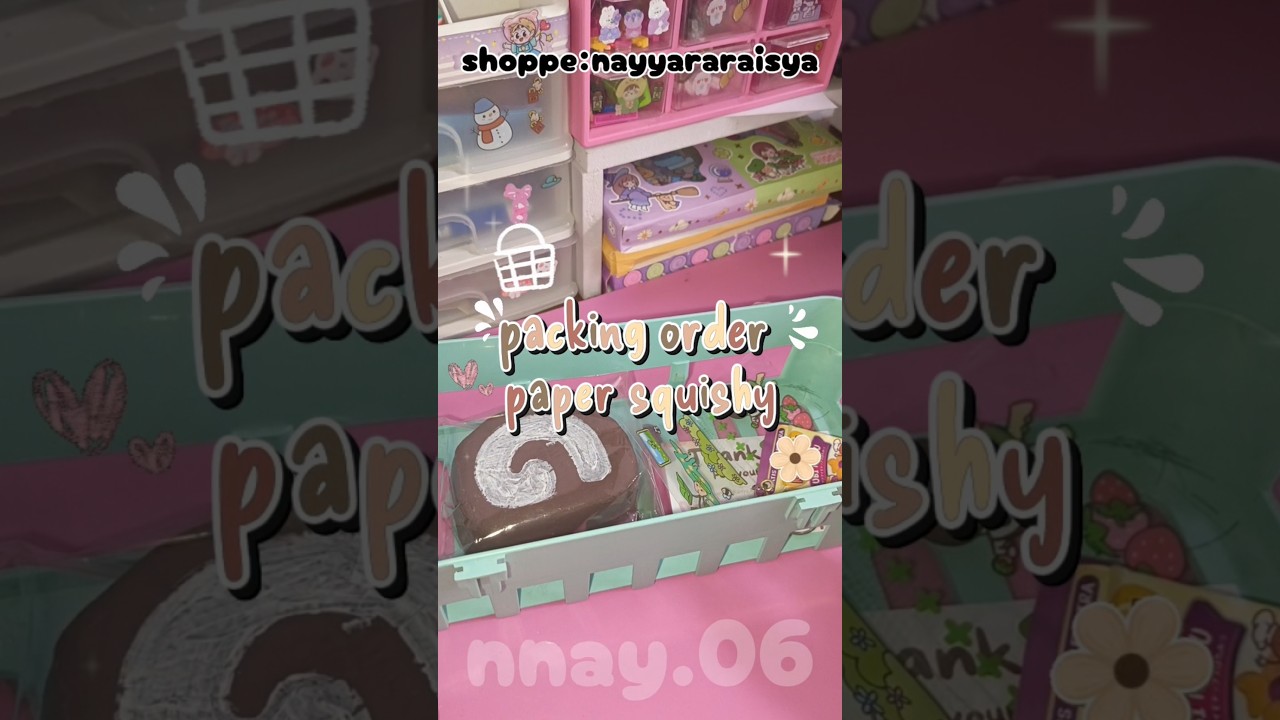 Упаковочная бумага для заказов, мягкая игрушка 🛍‼️ 