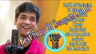 Best Of Swayam Padhi||Odia Romantic Song's||TOP 10||ALL IN ONE||