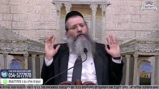 אחות של אשתי מתארחת אצלנו בשבתות ומאוד קשה לי לשמור על העיניים מה עלי לעשות?