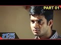Ranker Video