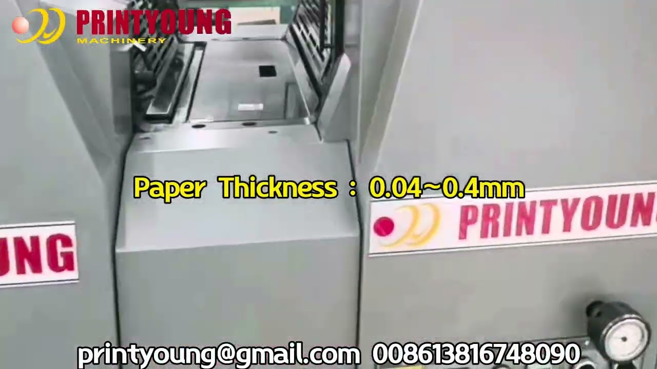 PRY-524 Four Colors Offset Printing Machine