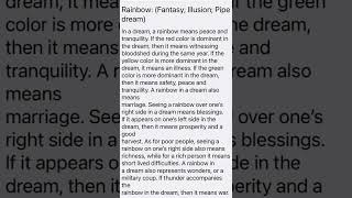 What is the Islamic interpretation of seeing rainbow in dream?