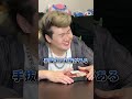 ローソンの手抜き弁当を自分で作って食べさせるドッキリ!! #shorts