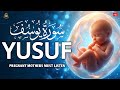 Surah Yusuf سورة يوسف Heart Touching Tilawat Beautiful Quran Recitation Mohammad Hijazi