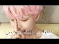 عندما يكون الحظ ضد المتخب العراقي جنون عصام الشوالي