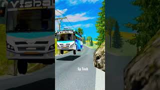 Bule Privet Bus Trying To Fly