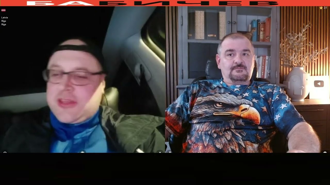 Каждый находит то что ищет