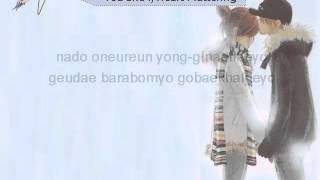 acoustic collabo ft soulman - You and I, Heart Fluttering  KARAOKE