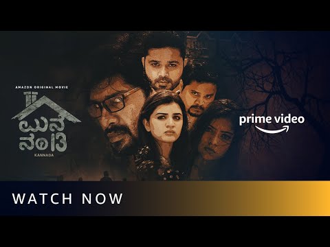 Watch Now | Mane Number 13 | Vivy Kathiresan | Amazon Original Movie