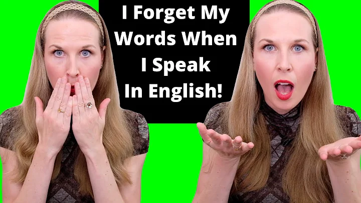 I forget all my words when I speak! [English Speaking Tips] - DayDayNews