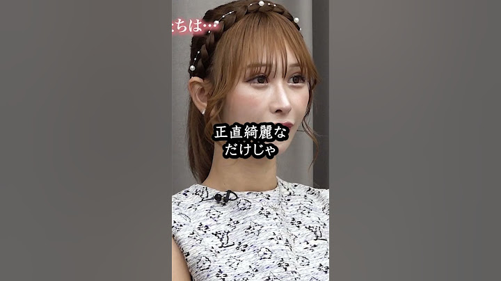 バン仲村女性にも厳しいwww #令和の虎