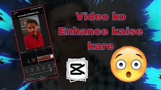 How to increase quality in video in capcut app/// Barkat photos #viral #capcut screenshot 4