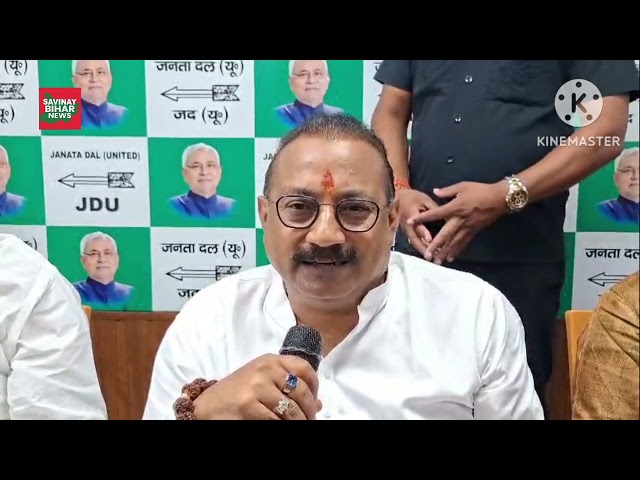 मंत्री अशोक चौधरी ने कहा गंगा के जलस्तर फिर को बढ़ने पर चिंता जताते कहा सरकार नजर बनाई हुई है l