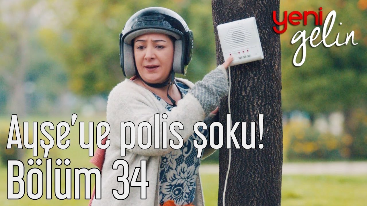 Ayşe Kadının Sandığı Ayşe Kadının Sandığı