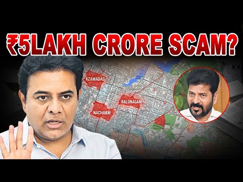 KTR exposes ₹5 Lakh Crore Land Scam in Hyderabad | Allgation on CM Revanth Reddy | TV5 News - TV5NEWS