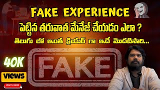 Manage Fake Experience | In Telugu | Software Job | IT JOB | Resume | Background Verification screenshot 4