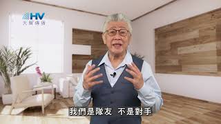 20260522 在神的恩典中彼此相顧 [恩典365 - 詩篇系列]