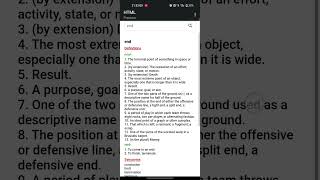 Dictionary in html css and JavaScript || English dictionary || How to make dictionary in html screenshot 3