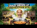 🔥 Katla Kalia Fish Recipe in Nature  Cooking on a Construction Site! 🍴