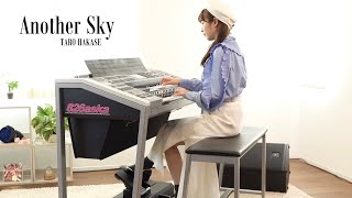 【 Symphonic Another Sky 】エレクトーン演奏