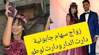 شاهد بالصور  حفل زفاف مغنية الراي الجزائري سهام جابونية  //اضخم حفل زفاف 