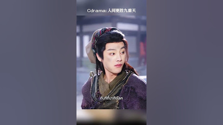 Part1🧓พ่อให้ลูกแต่งงานกับชายแก่ แต่เธอกลับเลือกขอทานแทน#shorts #cdrama #ละครจีน #ละครสั้น #พากย์ไทย