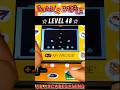 Bubble Bobble Level 48 - My Arcade Micro Player