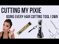 Hair Cut | How to Cut a Pixie Using EVERY Hair Cutting Tool I Own | DIY AT HOME