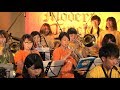 Groo me!! ブラスバンド演奏「4k」