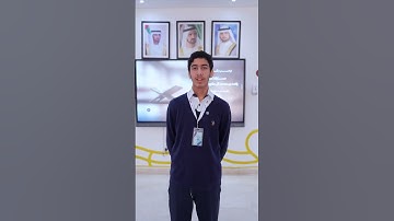 انطلاق التصفيات النهائية لمسابقة الشيخ راشد بن محمد آل مكتوم للقرآن الكريم لطلبة المدارس الخاصة