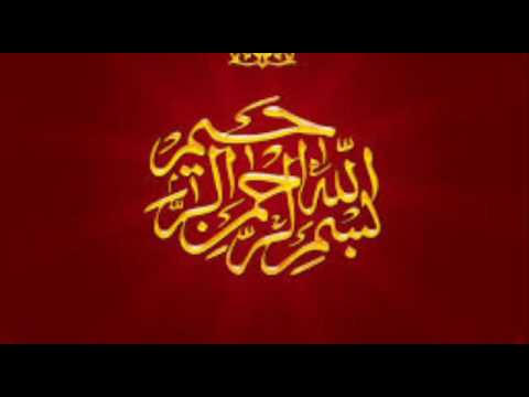 سورة القلم بصوت عبد الرحمن السديس