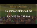 Direct sermon du vendredi 19042024  mosque acha