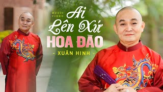 Ai Lên Xứ Hoa Đào - Xuân Hinh | Official Music Video | Xuân Hinh Ngày Xưa