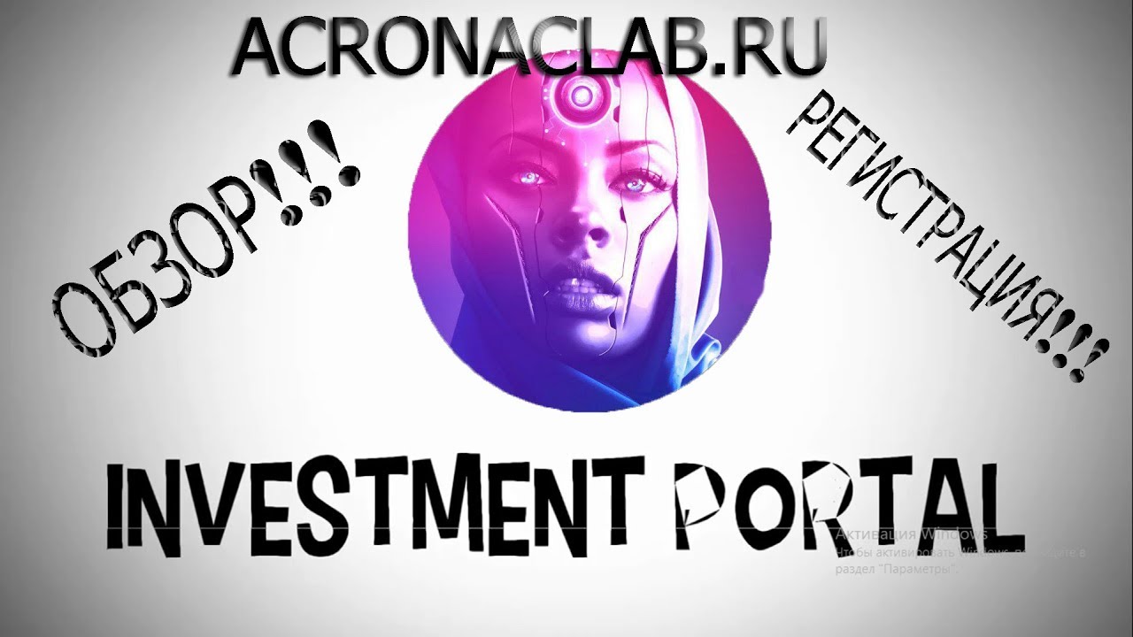 #ACRONACLUB