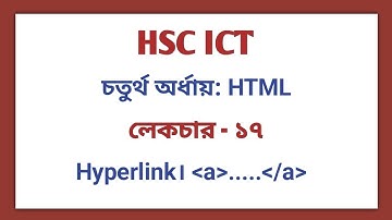 L - 17: Hyperlink | Anchor Tag | 4th Chapter-HTML | Introduction to Web Design and HTML