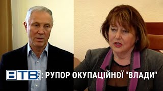 Як телеканал ВТВ+ співпрацює з окупантами