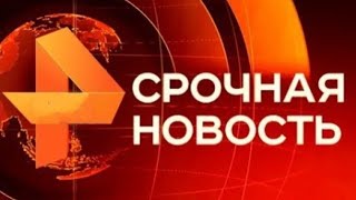 Россия увеличила импорт бензина из Беларуси