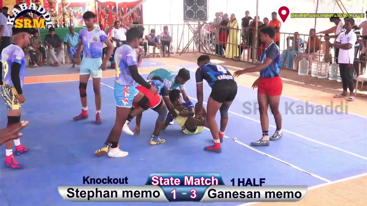 Stephan memo elanjitu  VS Ganesan Memo  || State Level Kambaddi Match #Live @SRMkabaddi